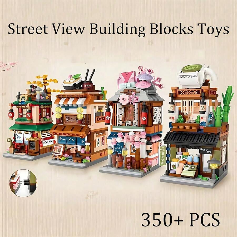 City Street Scene Store Building Blocks Toy, Mini Street Scene Model Building Set, DIY Mini Street Scene House Building Blocks Kit, Creative MOC City Store Building Model Set, Gift For Adults And Friends, 350+ Pieces