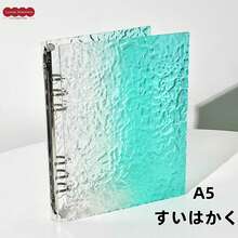 1 A5 Size Wavy Clear Binder, Acrylic Clear Folder, Can Be Used As A Notebook, Planner, Card Holder, Sticker Book, Photo Album, Stationery,Card Holder - A5 - View 2