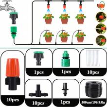 Automatic Drip Irrigation Kit (Garden Version) - 4/7mm, Equipped With Brass Mist Nozzle, Suitable For Lawn, Potted Plants And Greenhouse, Lawn Automatic Drip Irrigation System, Potted Plants Greenhouse - Multicolor - View 39