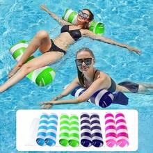 Cadeira de Descanso Inflável de PVC Listrada - Boia de Piscina Portátil e Dobrável para Adultos com Conjunto de Bomba de Ar, Acessório Durável para Festa e Piscina - A - Visão 2