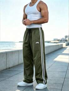 Men's Black Casual Pants With White Side Stripes, Summer Thin Breathable Quick-Dry Non-Clinging Straight Leg Pants, Elastic Waist Loose Fit Slimming Sports Long Pants, Suitable For Work, Commute, Street, Travel, Fitness, Running, Home Leisure - Army Green - View 4