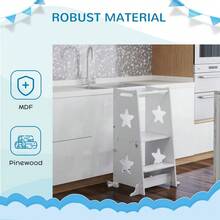 2-In-1 Toddler Step Stool With Safety Rail For Kitchen, Bathroom, White - T0001-01-14495 - View 7