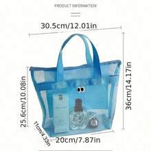 YIYIQCSJ 1-Piece Large-Eye Foldable Toiletry Bag For Storing Clothes, Towels, And Toiletries (Made Of Lightweight Mesh Fabric). - Multicolor - View 8