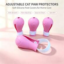 4 Peças Botas Anti-Arranhões para Gatos, Capas Ajustáveis para Patas de Gato, Sapatos Protetores de Patas de Gato de Silicone com Tira Ajustável, Adequado para Banho, Chuveiro, Corte de Unhas, Limpeza de Orelhas e Cenários de Cuidados com Animais de Estimação, Coisas de Gato, Acessórios de Gato, Brinquedos de Gato - Multicolorido - Visão 3