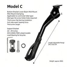 1pc Mountain Bike Aluminum Alloy Single Kickstand Side Stand Parking Rack - Black - View 14