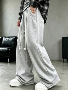 HEYKESON Men's Casual Versatile Loose Wide Leg Sweatpants - Light Grey - View 4