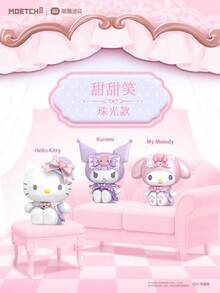 (隨機1件) 正版授權 Sanrio 星座桌面擺飾，Hello Kitty 主題迷你桌面裝飾，成人居家造型配件，14+ - 彩色 - 查看 5