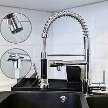 Pull Out Kitchen Mixer Tap Dual Spout Spray Single Lever Modern Monobloc - 46 X 20 X 12.5 cm - View 3