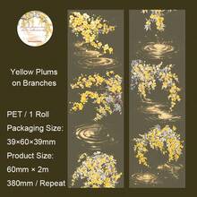 6x200cm Ripples PET Tape Stickers DIY Scrapbooking Decor Photo Album Collage Junk Journal Materials Aesthetic Decals - Ripple Flower Branch - View 14
