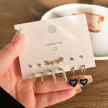 European And American Hot-Selling Fashion Oil Drop Heart Butterfly Faux Pearl Earrings Set For Women - Set 4 - View 21