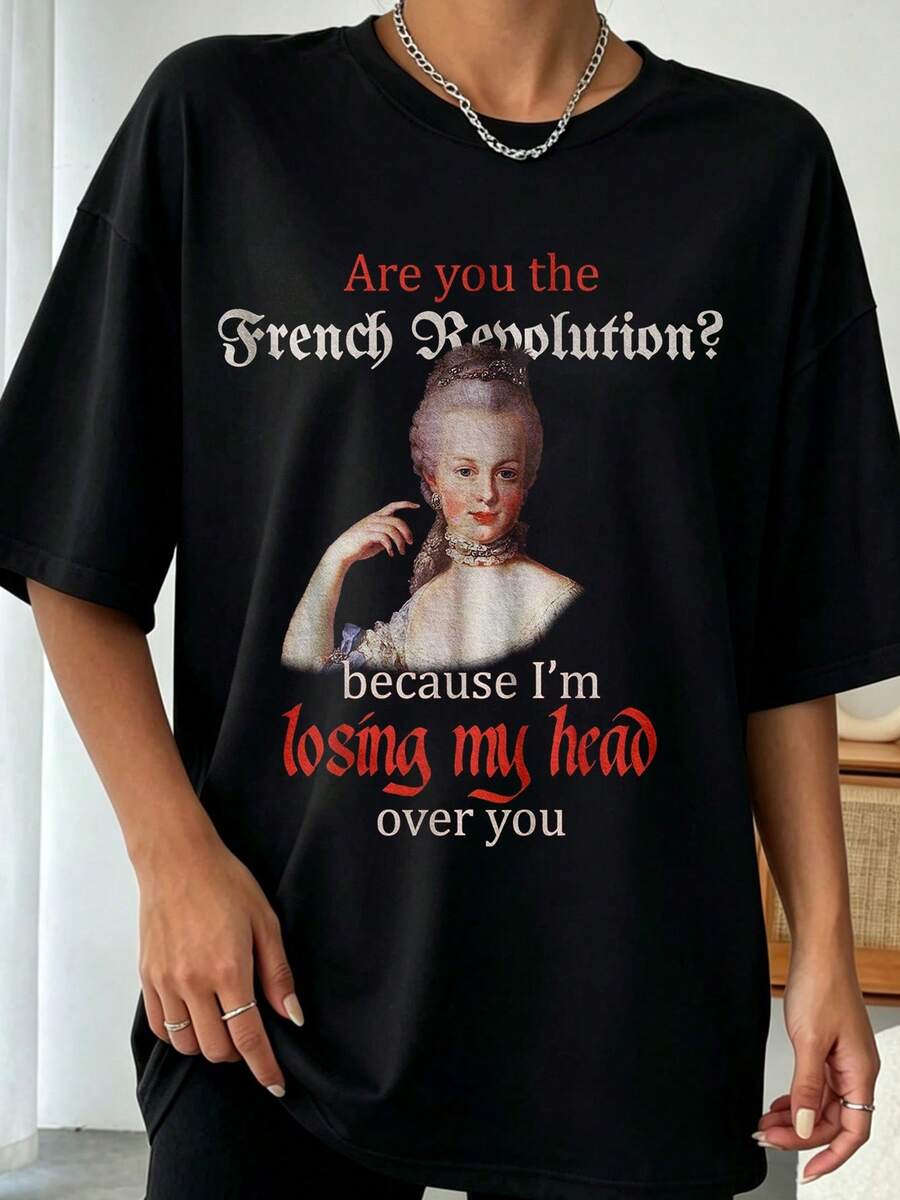 Are You The French Revolution Because Im Losing My Head Over You Valentine Tshirt - 黑色 - 查看 1