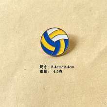 Kids Buttons & Pins - Beige - View 10