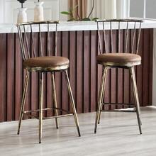 Modern Metal Windsor-Style Bar Stool With Padded Seat For Kitchen Islands, Bars, Restaurants - Brown - View 4