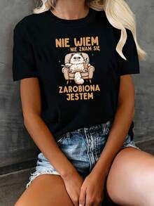 Men T-Shirts - màu đen - Xem 6
