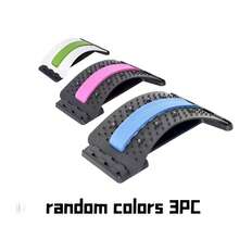 Multifunctional Lumbar Massager & Stretcher Space-Saving, High Load-Bearing. For Men & Women, Fitness Beginners And Enthusiasts. Perfect For Home & Gym. - Multi-color Random - View 13
