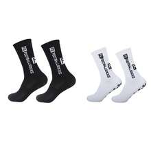 2/5/10/20 Pairs Men's Thick Sports Socks, Anti-Slip And Wear-Resistant, Suitable For Football, Basketball, Rugby, Cycling, Running And Other Sports, Also Suitable For Fitness And Autumn Wear - Multicolor - View 10