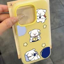 Fashion Phone Cases - Jelly Shell - Healing Little White Dog Green - View 1