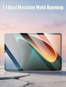 2片裝 HD 鋼化玻璃螢幕保護貼 9H 硬度 防爆 防刮 易貼合，適用於 Galaxy Tab S9 S8 S9FE A11+ 12.4 吋 / iPad Air Pro 11/13 吋 5代/6代/7代/8代/9代/10代/11代/12代 / 小米 / 華為 MatePad / Honor，辦公繪圖用，自動吸附 無氣泡 光滑防油保護膜 - 無色 - 查看 5