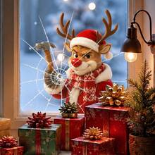 Christmas Fun Reindeer Window Stickers, Mall And Home Glass Window Decoration Static Cling Decals, Beautiful Stickers - 1PC - View 3