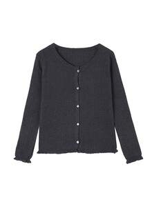 Spring/Autumn Frill Trim Knit Cardigan & Striped Camisole 2 Pieces Set, Slimming Layered Outfit For Women, Versatile Style - Dark Grey - View 6