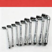 公制 6/7/8/9 mm 4件組六角印花管鉗套組，重型耐用材質，男士工具，工作工具，工具 - L型號扳手 - 查看 5