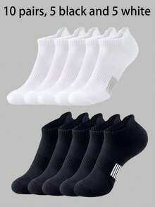5/10 Pairs Minimalist Unisex Socks, Comfortable Casual All-Season Versatile Couple Short Socks - Multicolor - View 10
