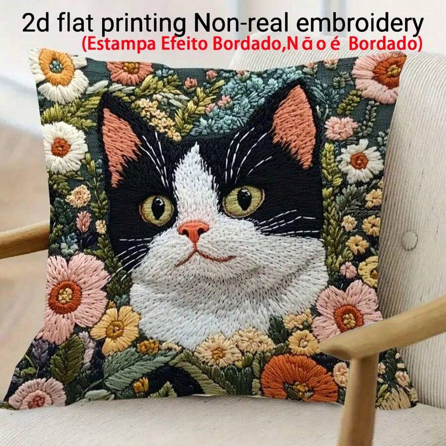 1pc Cute Cat Print Pillow Cover (Printed Design, Not Embroidered), Adorable Cat & Flower Pattern, Polyester Fabric Single-Sided Printed Cushion Cover, Zipper Closure, Machine Washable, Suitable For Home Decor, Wedding, Office Or Studio, Decorative Pillow, 18.0x18.0 Inches - Multicolor - View 1