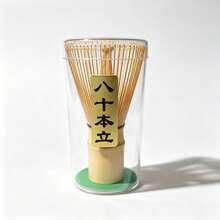 1 st bambu-matchavispar, matchakafferörare, traditionellt japanskt matchate-tillbehörsset - Åttio år gammal - Visa 1