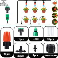Automatic Drip Irrigation Kit (Garden Version) - 4/7mm, Equipped With Brass Mist Nozzle, Suitable For Lawn, Potted Plants And Greenhouse, Lawn Automatic Drip Irrigation System, Potted Plants Greenhouse - Multicolor - View 38