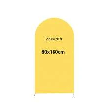 黃色拱門背景布 5ft/6ft/6.6ft/7.2ft 婚禮拱門套裝 2件裝 彈性布料貼合式拱門背景布 圓頂拱門背景布 生日派對婚禮拱門框架裝飾（不含拱門框架，僅含布料背景布） - 黃色 - 查看 7