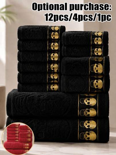 Black & Red Skull Embroidered Towel Set, 1/4/12pcs Optional, Bathroom Decor Towel, Skin-Friendly Thick Non-Shedding Face Towel, Dual-Use For Bathing & Hand Washing, Holiday Atmosphere Home Gift