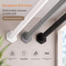 1pc No-Drill Adjustable Shower Curtain Rod, Telescopic Rod Available In Black, White, Grey With Multiple Sizes, Can Be Used As Curtain Rod, Closet Rod, Balcony Drying Rack, Towel Bar, Etc., Suitable For Bathroom, Closet, Balcony, Door And Window And Other Various Scenes - Hexagonal Cushion - View 3