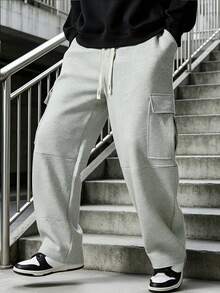 Men's Casual Loose Straight Leg Sweatpants Fashion Long Pants - Grey - View 4