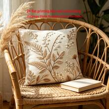 1pc Faux Embroidery Lily Of The Valley Print Pillowcase, 2D Flat Print, Gentle Healing Style Home Decor Cushion Cover, Lightweight Polyester Material Single-Sided Print Cushion Cover, Machine Washable, Zipper Closure, Pillow Insert Not Included, 45*45cm - Mocha Brown - View 7