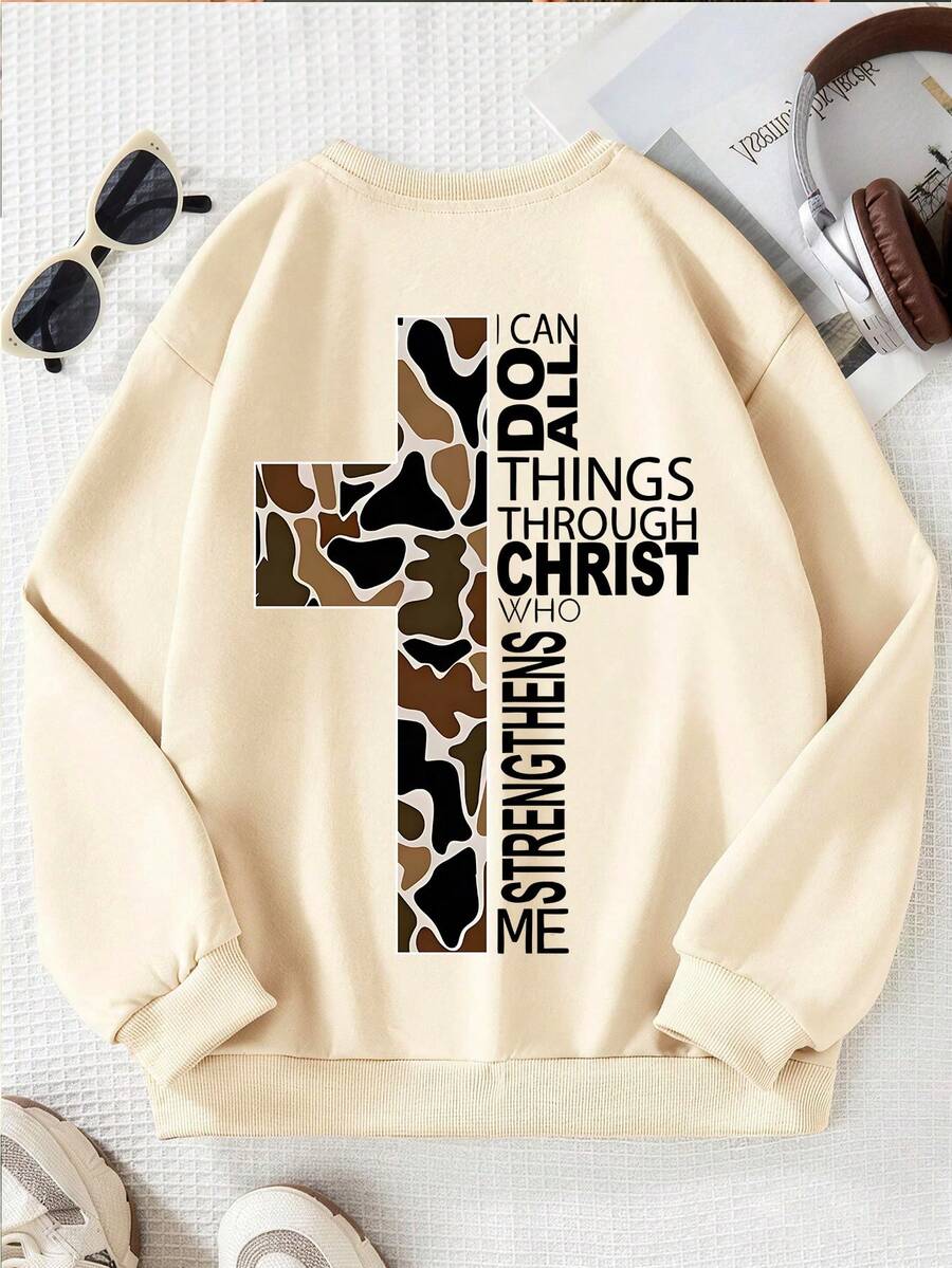 Big Boys Cross Pattern Print Crew Neck Sweatshirt, Comfortable Autumn/Winter Top - Apricot - View 1