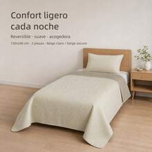 POLIGONO Quilt Sets - Beige - View 2
