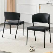 Dining Chair Set Of 2 Modern Upholstered With Metal Frame, Ergonomic Backrest - 黑色 - 查看 2