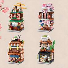 City Street Scene Store Building Blocks Toy, Mini Street Scene Model Building Set, DIY Mini Street Scene House Building Blocks Kit, Creative MOC City Store Building Model Set, Gift For Adults And Friends, 350+ Pieces - Multicolor - View 4