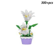 300+片微粒子盆栽植物積木花卉套裝，DIY手工永生仿真花束組裝積木，桌面家居裝飾擺件，益智拼圖玩具，送給女性、媽媽的創意禮物，生日、情人節適用 - 彩色 - 查看 17
