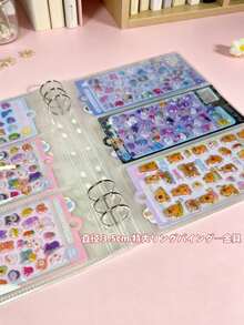 1 Set A4 Large Capacity Sticker Storage Binder, Portable Transparent PVC Sticker Storage Bag, Includes Replaceable Pocket Pages And Binder Rings, Suitable For Scrapbooking, Sticker Albums, DIY Crafts And School Supplies - Sets - View 7