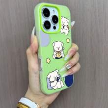 Fashion Phone Cases - Jelly Shell - Healing Little White Dog Green - View 2