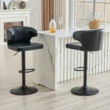 Set Of 2 Bar Stools With Backrest, Height Adjustable, 360° Swivel Bar Chair With Large Base & Footrest - Black - View 3