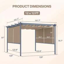 12 X Ft Outdoor With Retractable Shade Canopy, Matte Aluminum Frame, 4 Roller Curtains, Grape  For Patio, Backyard, Garden, And Deck, Brown - A - View 3
