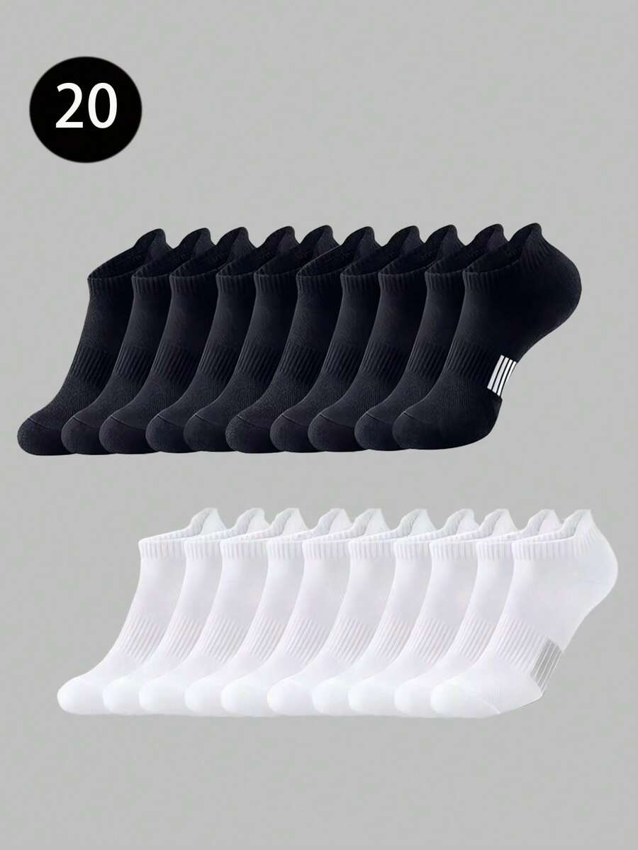 5/10 Pairs Minimalist Unisex Socks, Comfortable Casual All-Season Versatile Couple Short Socks - Multicolor - View 1