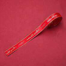 5 Yards 16mm Christmas Colorful Polyester Ribbon For Bouquet Packaging Diy Craft Party Wedding Decoration And Jewelry Making Accessories - A - View 14