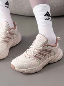 adidas Climacool Ventania 舒適百搭 低筒 休閒跑鞋 女款 米粉色 - 米粉紅色 - 查看 1