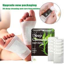 30pcs Deep Cleaning And Care Foot Patch Set, Natural Bamboo Vinegar Ginger Powder Plant Ingredients, Alcohol Free To Enhance Cleaning And Moisturizing, Affordable Foot Comfort Care Massage Pad - Use After Showering At Night, Enjoy Sufficient Rest - 綠色30片 - 查看 5