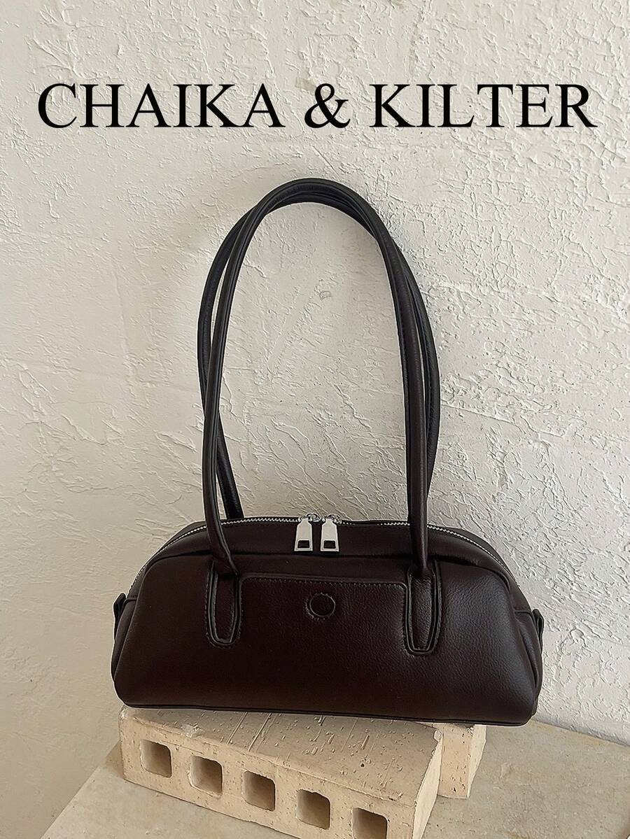 CHAIKA & KILTER 1件裝純色PU布料女款時尚波士頓保齡球肩背包，金屬孔眼裝飾，雙手把設計，拉鍊開合，適合日常與外出使用