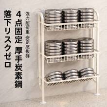 バスルーム すき間収納ラック 3段 洗面所 収納棚 幅10.5cm スリム 省スペース キッチン 化粧品 シャンプー ボトル 整理整頓 調整可能 吸盤付き 転倒防止 おしゃれ ホワイト ブラック - 乳白色 - チェックする 8