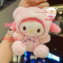 SANRIO 1pc Bear Shaped Plush Keychain, Soft Bag Charm, Cute Backpack Pendant, Essential Surprise Gift For Birthday And Holidays, Ideal Gift For Girls, Teens And Friends, 4 Styles Available - Multicolor - View 14